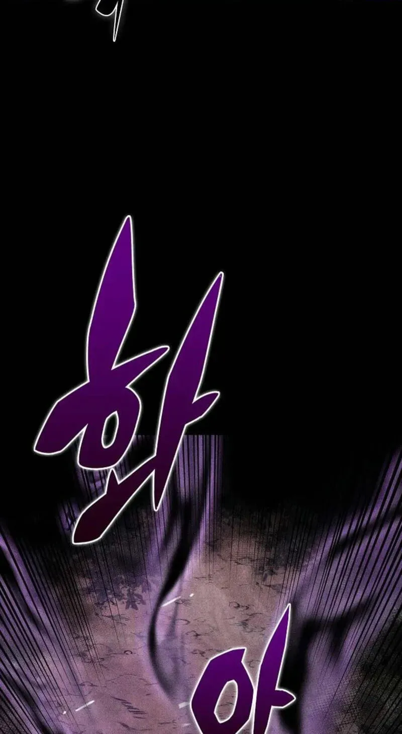 Eat and Go Chapter 60 - Page 192