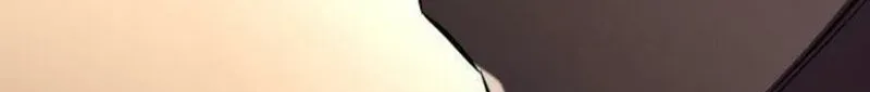 Eat and Go Chapter 60 - Page 204