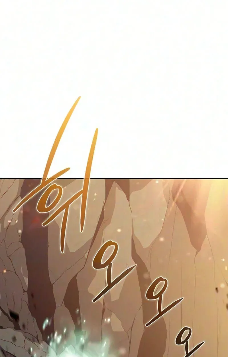 Eat and Go Chapter 61 - Page 24