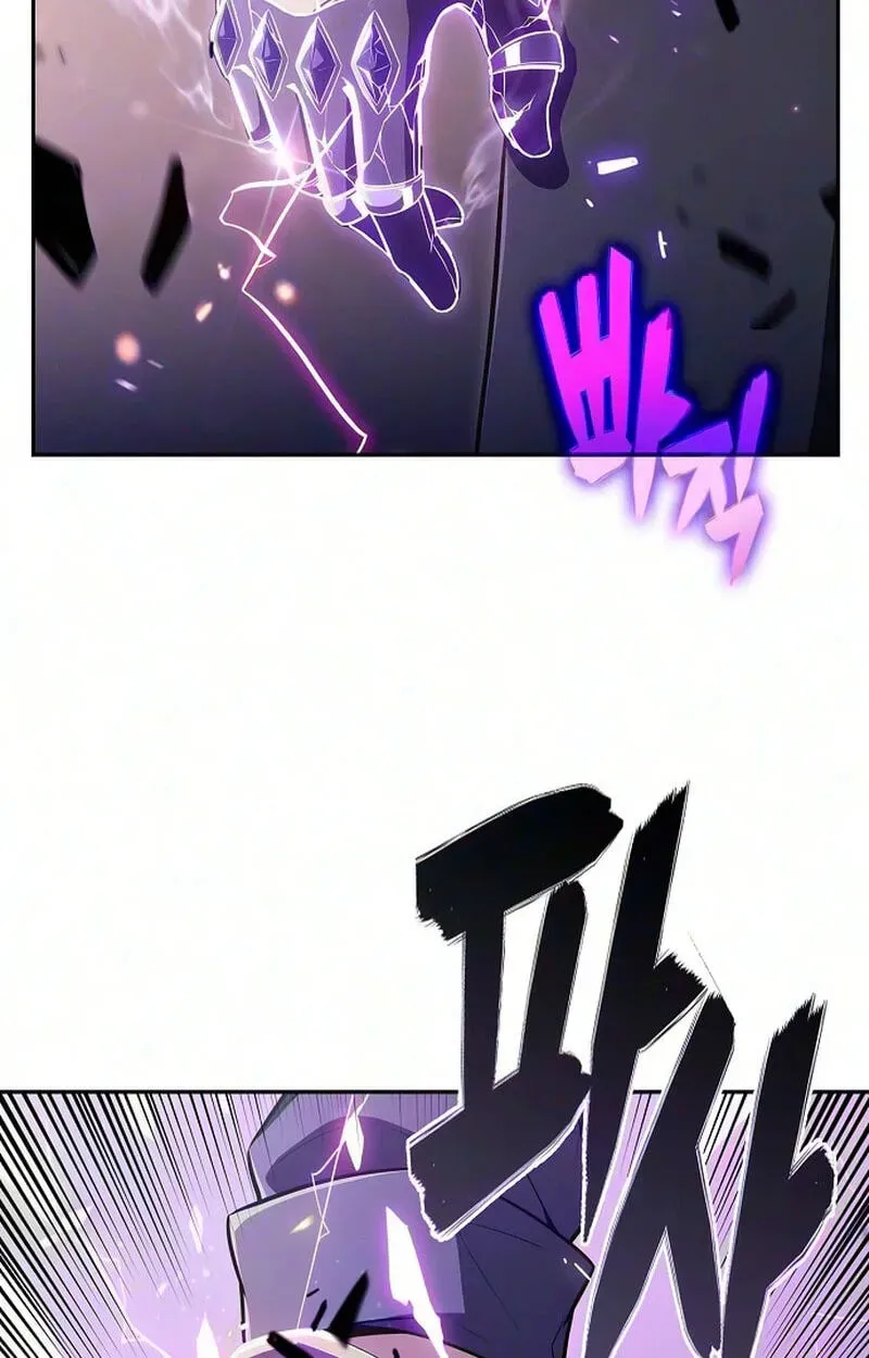 Eat and Go Chapter 61 - Page 27
