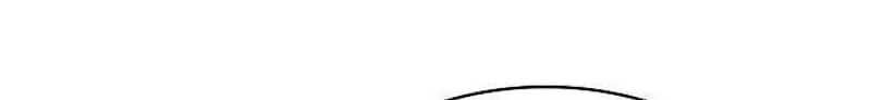 Eat and Go Chapter 62 - Page 17