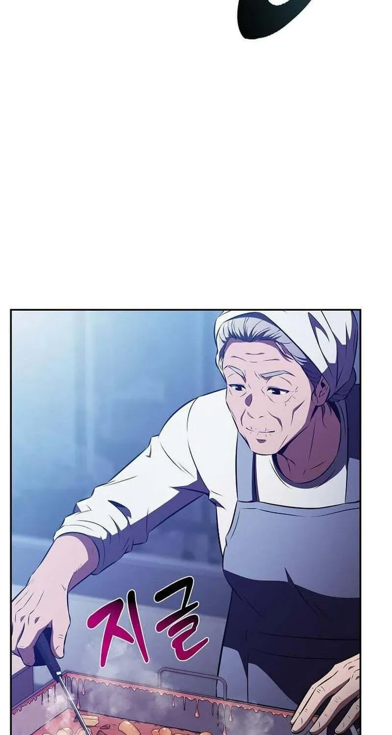 Eat and Go Chapter 62 - Page 68