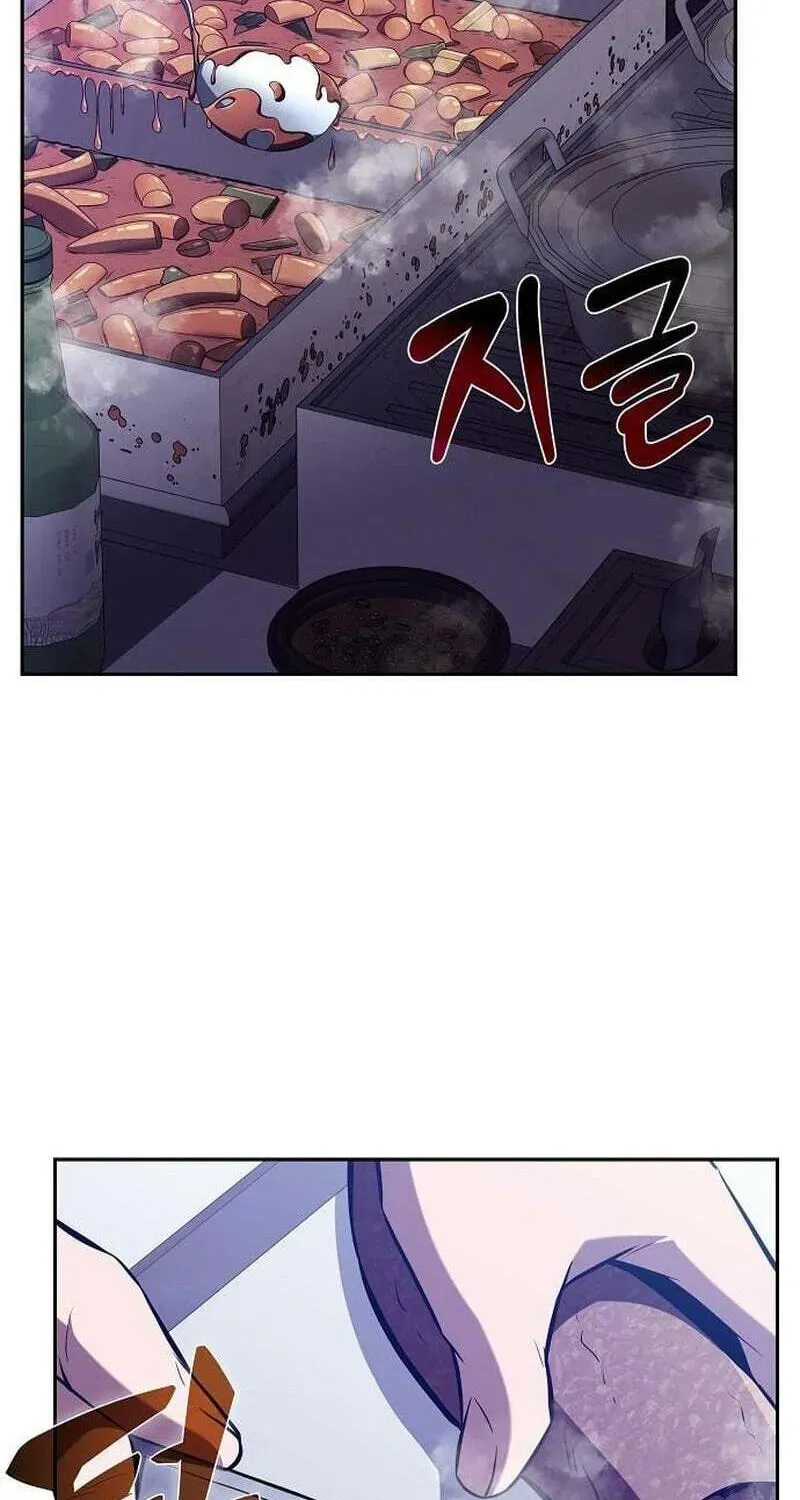 Eat and Go Chapter 62 - Page 70