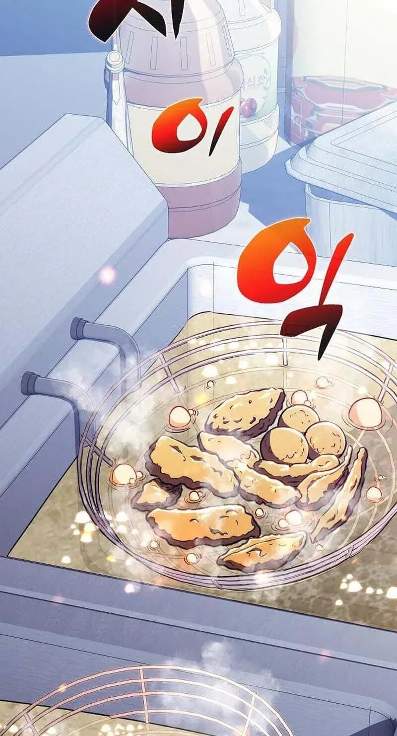 Eat and Go Chapter 62 - Page 82