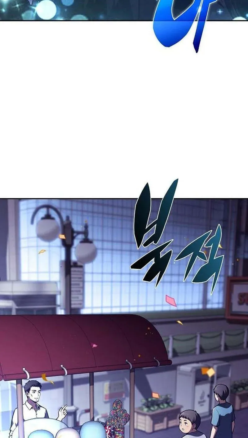 Eat and Go Chapter 62 - Page 129