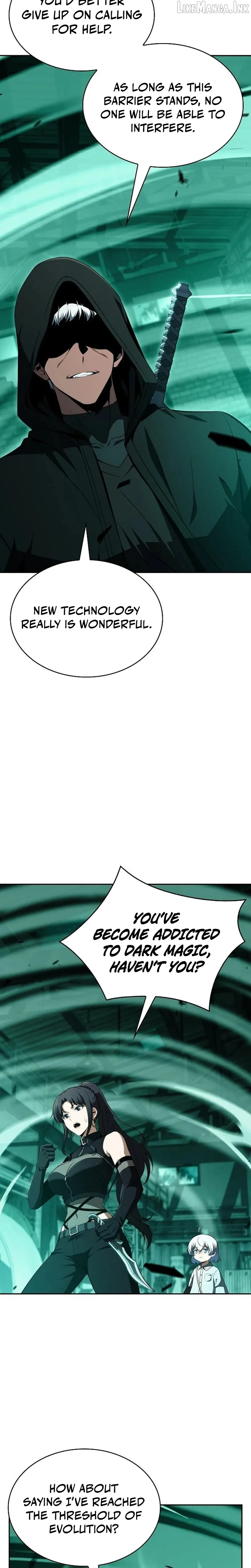 Eat and Go Chapter 63 - Page 19