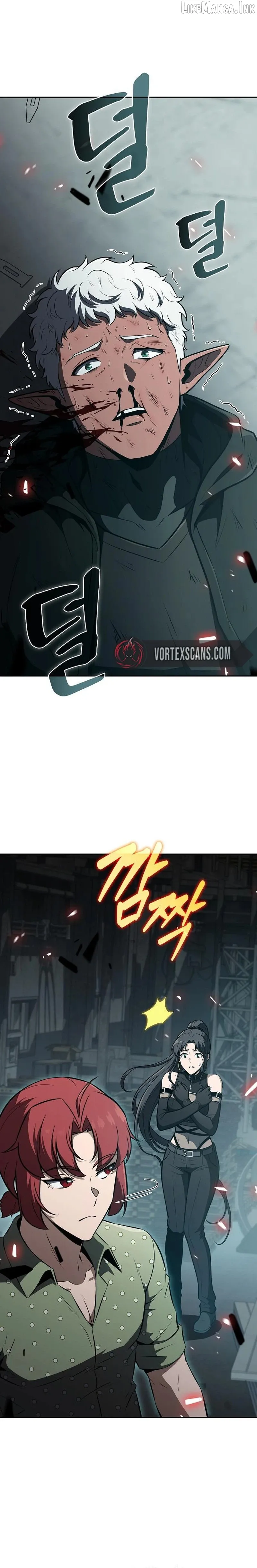 Eat and Go Chapter 63 - Page 44