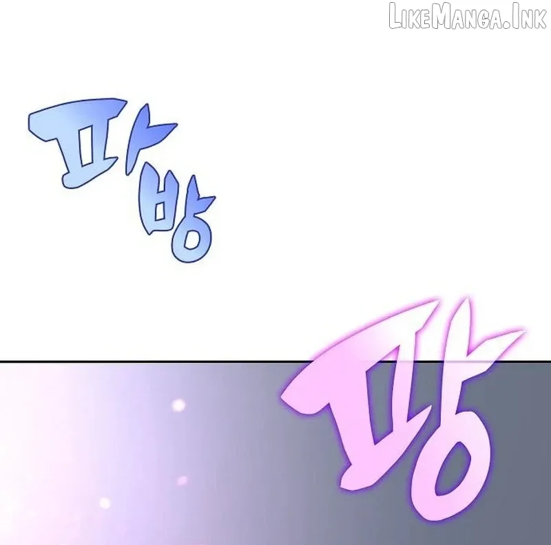 Eat and Go Chapter 64 - Page 12