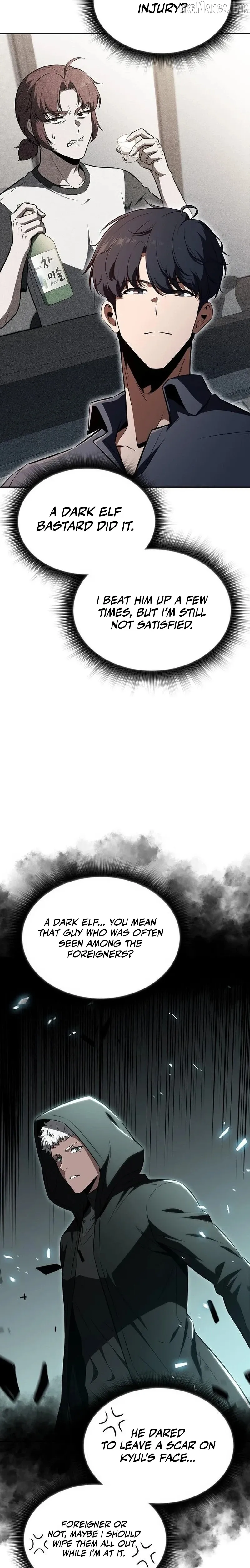 Eat and Go Chapter 64 - Page 17