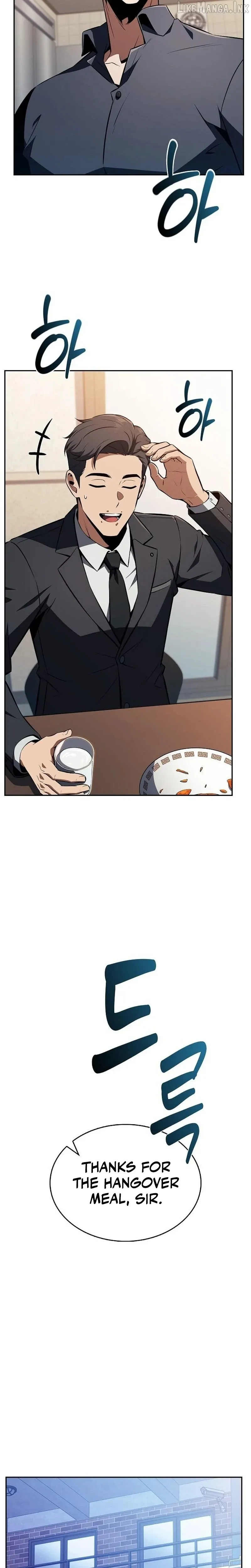 Eat and Go Chapter 64 - Page 40