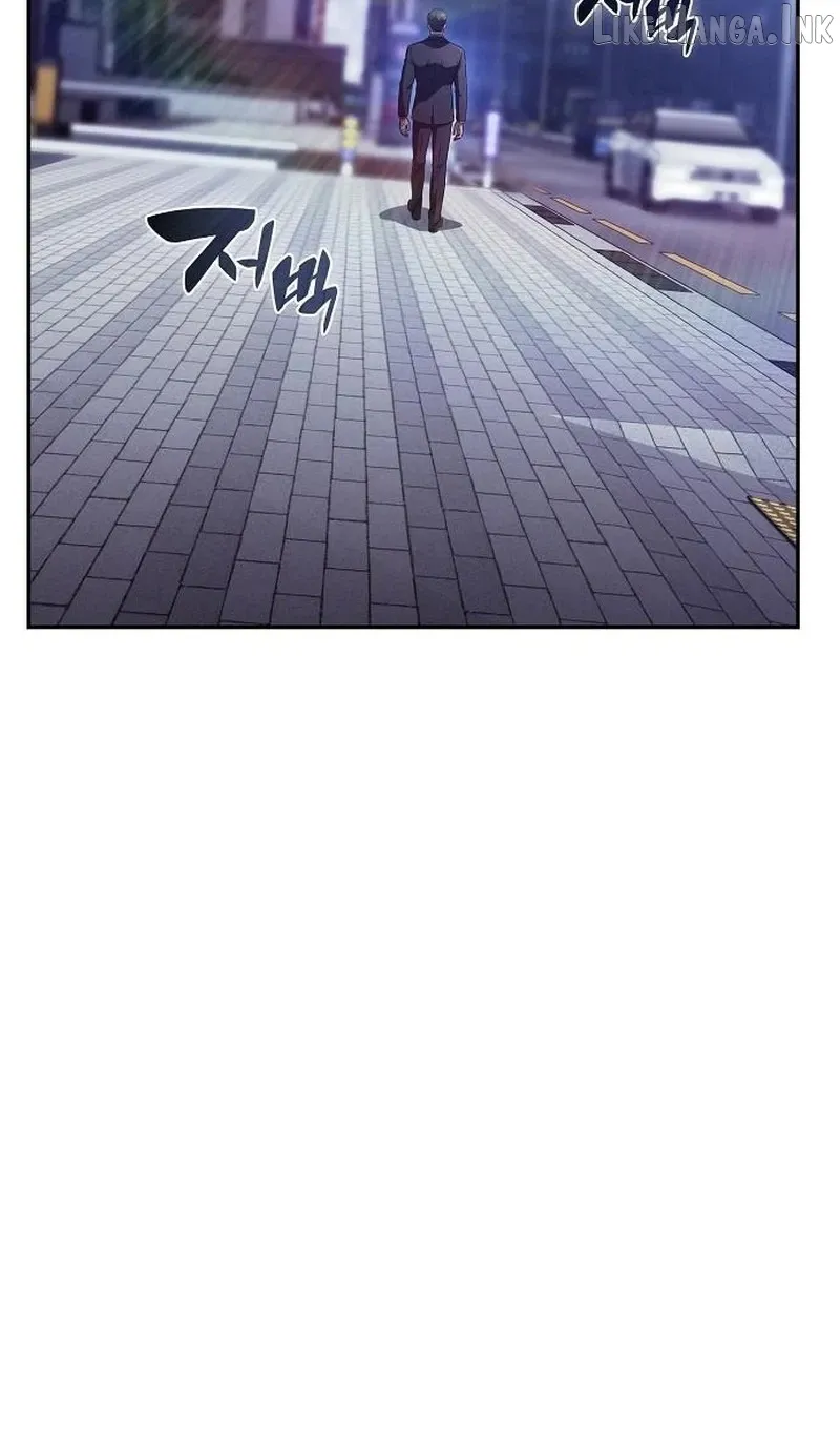 Eat and Go Chapter 64 - Page 42