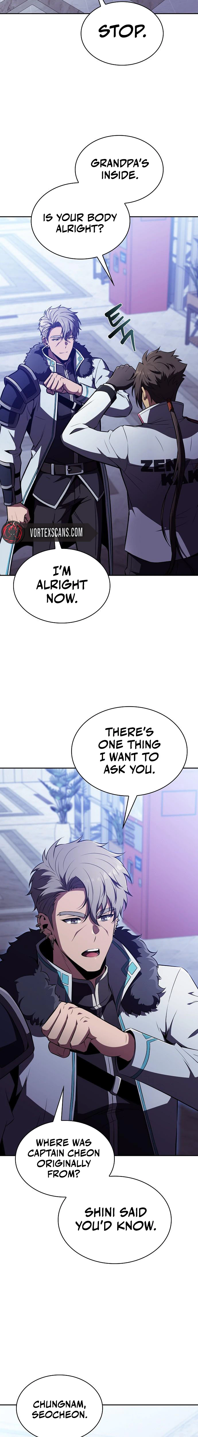 Eat and Go Chapter 66 - Page 2