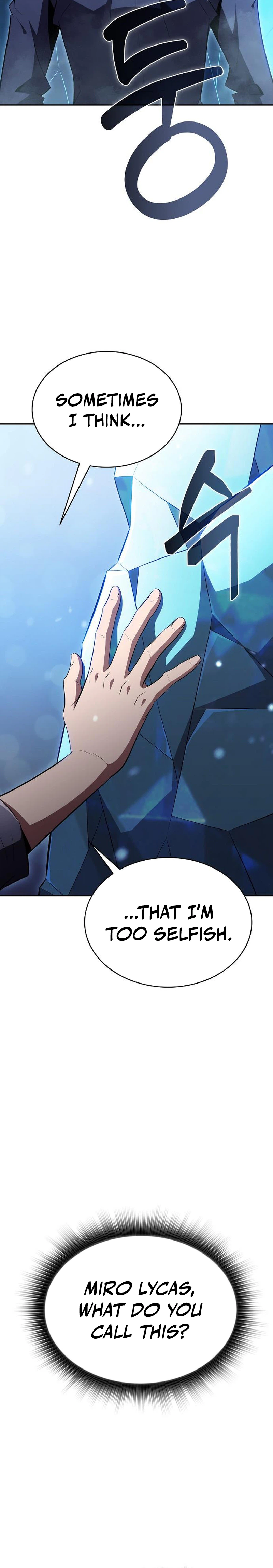 Eat and Go Chapter 68 - Page 21