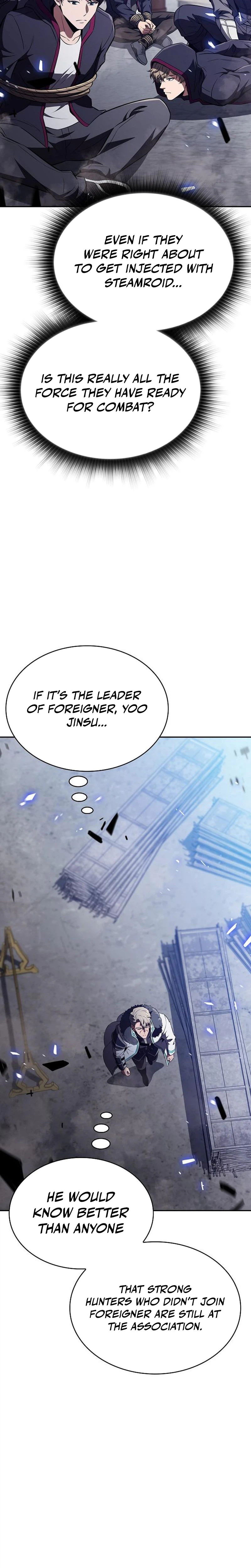 Eat and Go Chapter 69 - Page 14