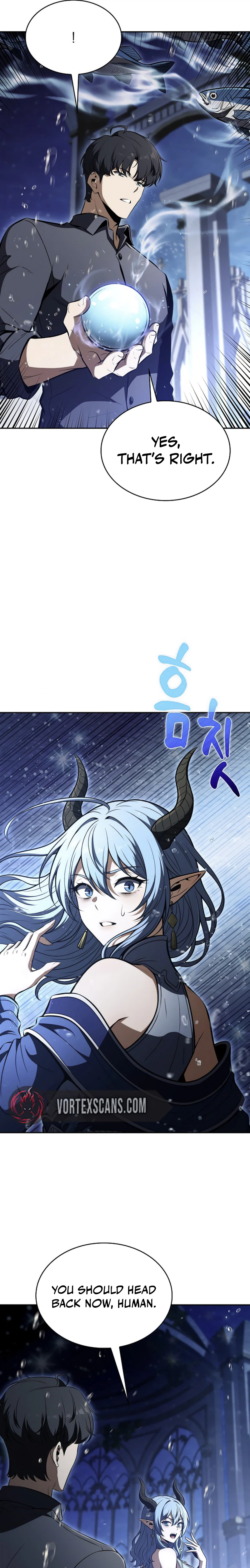 Eat and Go Chapter 70 - Page 25