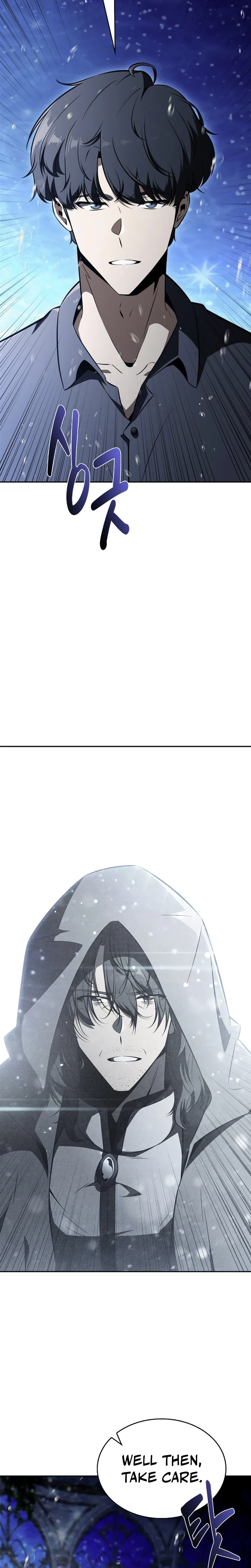 Eat and Go Chapter 70 - Page 30