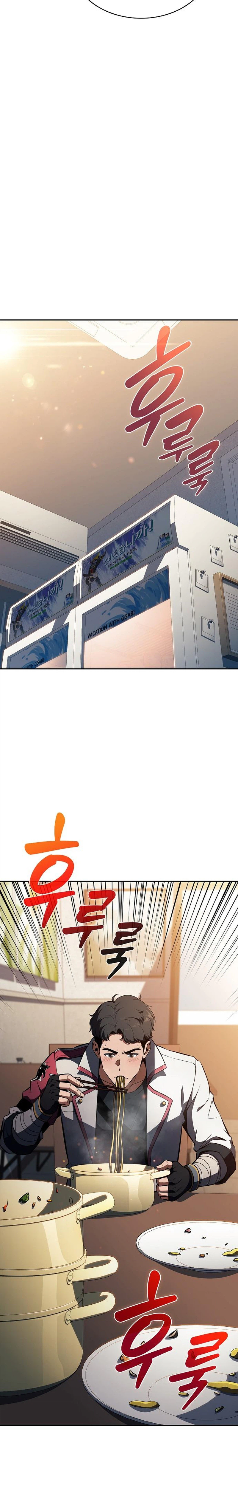 Eat and Go Chapter 71 - Page 11