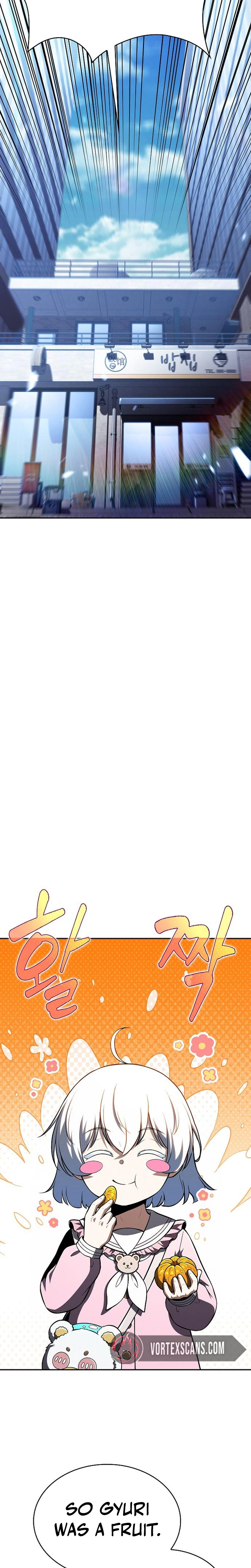 Eat and Go Chapter 71 - Page 35