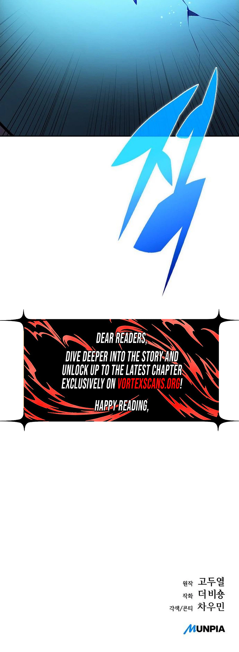 Eat and Go Chapter 71 - Page 39