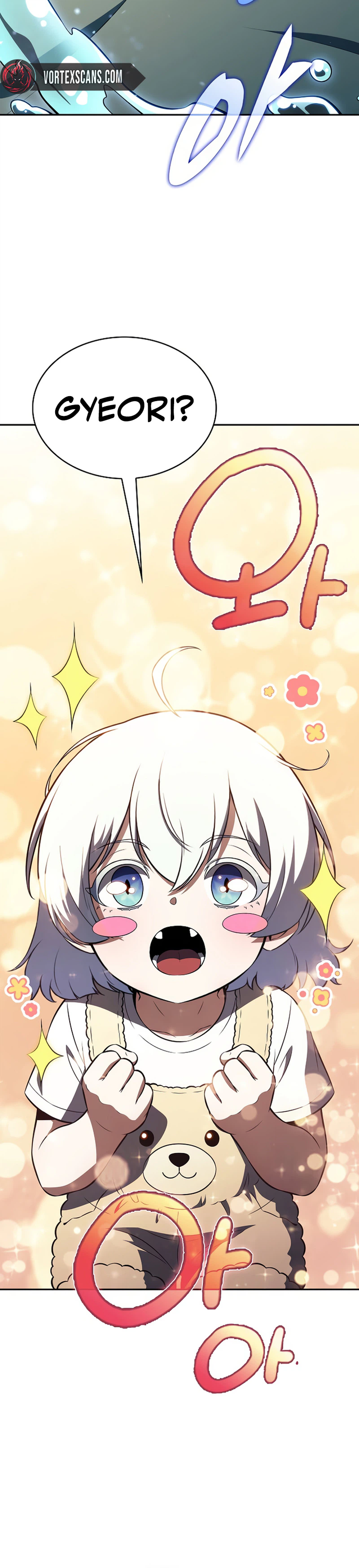 Eat and Go Chapter 72 - Page 12