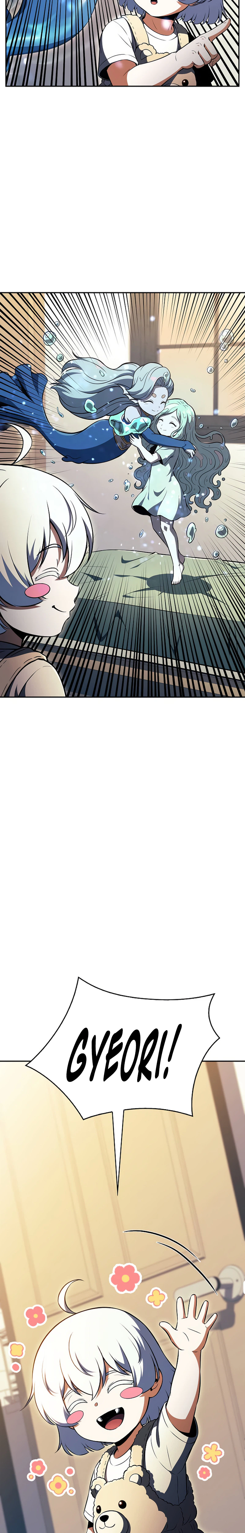 Eat and Go Chapter 72 - Page 32
