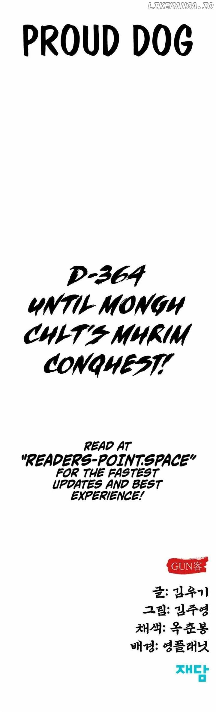 Embodiment of the Assassin in the Murim World Chapter 2 - Page 15