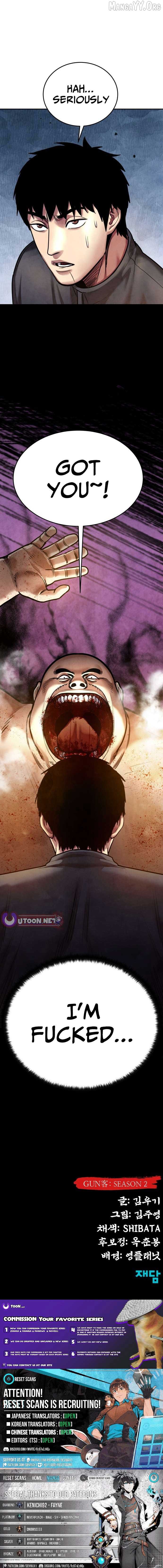 Embodiment of the Assassin in the Murim World Chapter 66 - Page 19