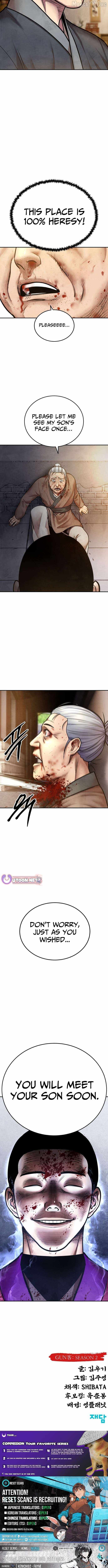 Embodiment of the Assassin in the Murim World Chapter 70 - Page 13