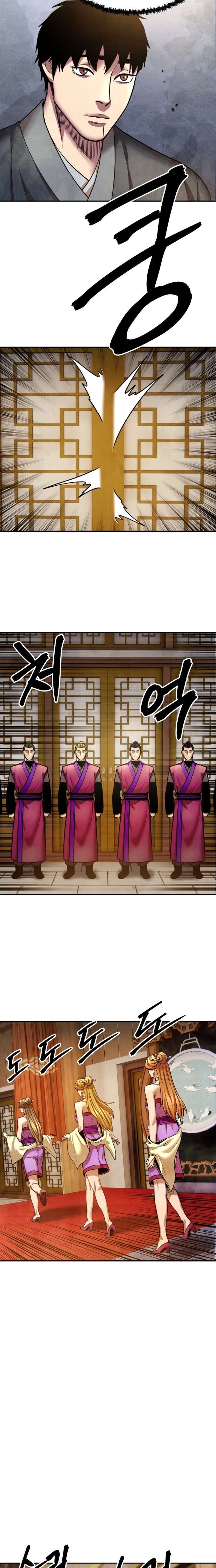 Embodiment of the Assassin in the Murim World Chapter 71 - Page 7