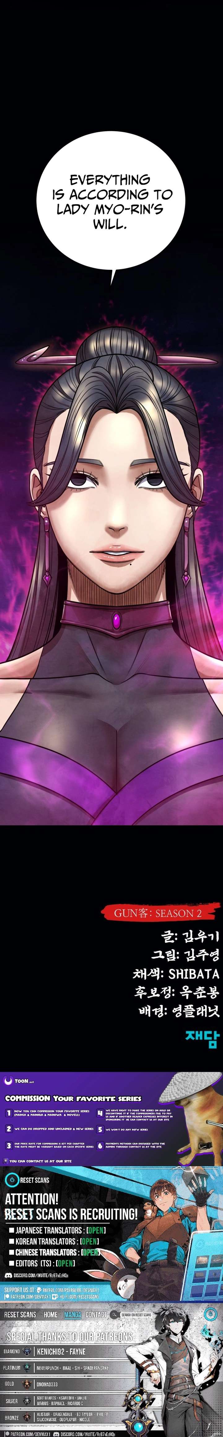 Embodiment of the Assassin in the Murim World Chapter 71 - Page 35