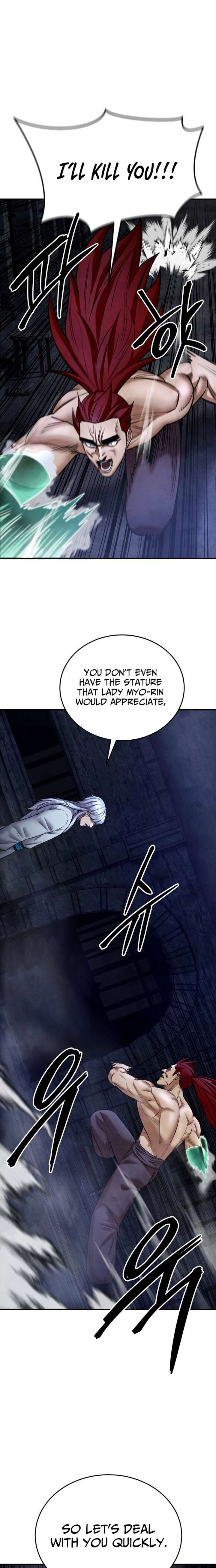 Embodiment of the Assassin in the Murim World Chapter 73 - Page 7