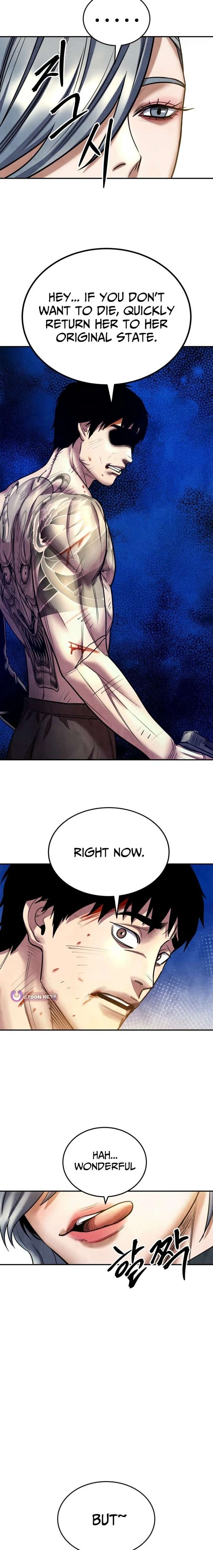 Embodiment of the Assassin in the Murim World Chapter 73 - Page 11