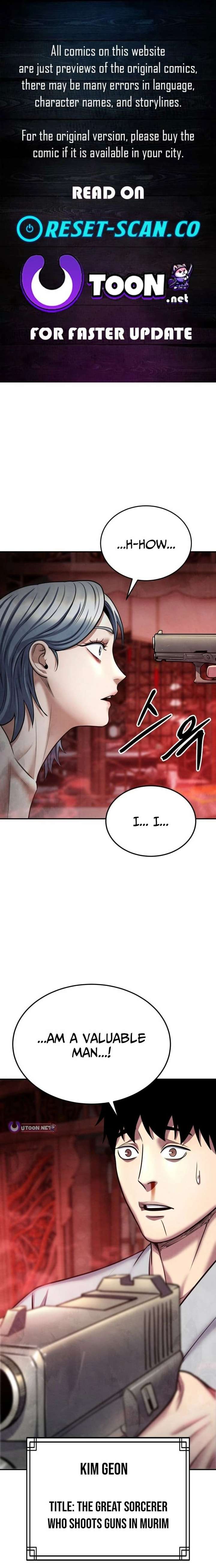 Embodiment of the Assassin in the Murim World Chapter 74 - Page 1