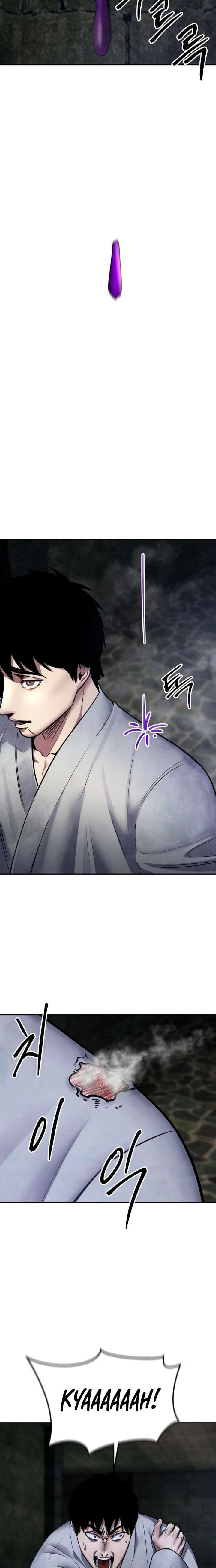 Embodiment of the Assassin in the Murim World Chapter 74 - Page 17