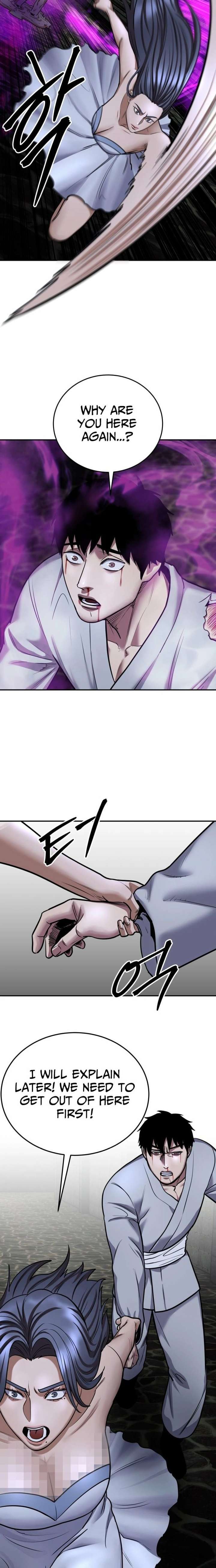 Embodiment of the Assassin in the Murim World Chapter 74 - Page 22
