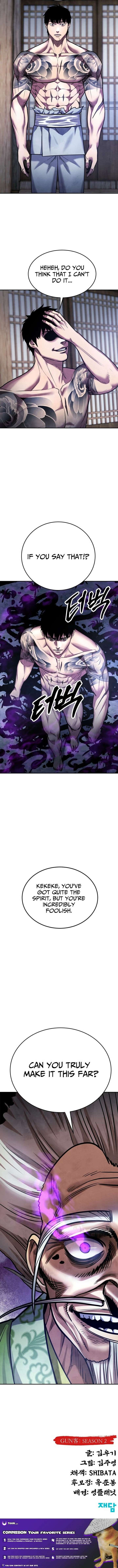 Embodiment of the Assassin in the Murim World Chapter 75 - Page 27