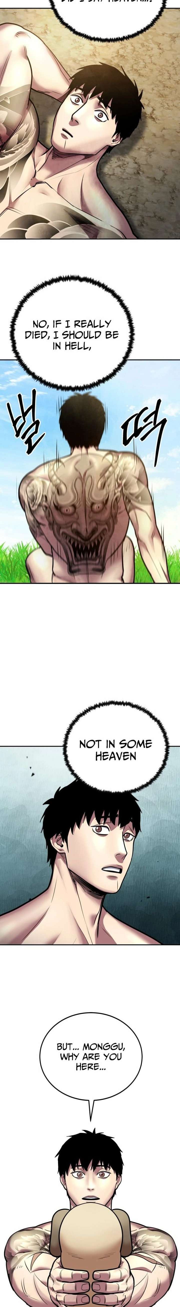 Embodiment of the Assassin in the Murim World Chapter 76 - Page 12