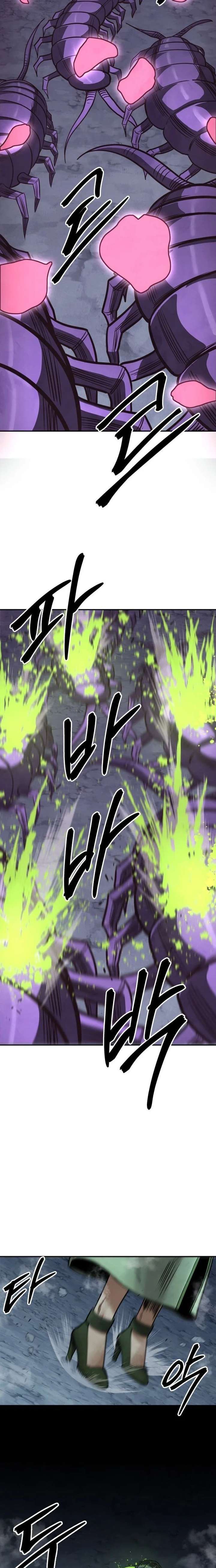 Embodiment of the Assassin in the Murim World Chapter 78 - Page 19