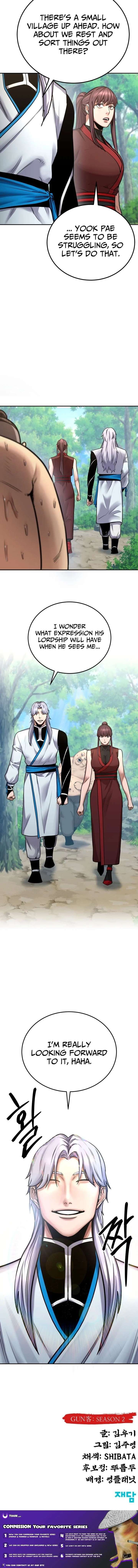 Embodiment of the Assassin in the Murim World Chapter 78 - Page 27