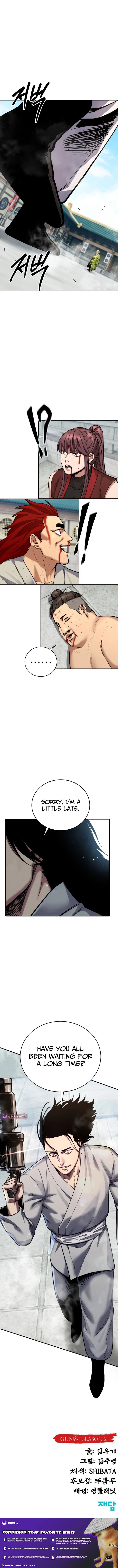 Embodiment of the Assassin in the Murim World Chapter 80 - Page 15