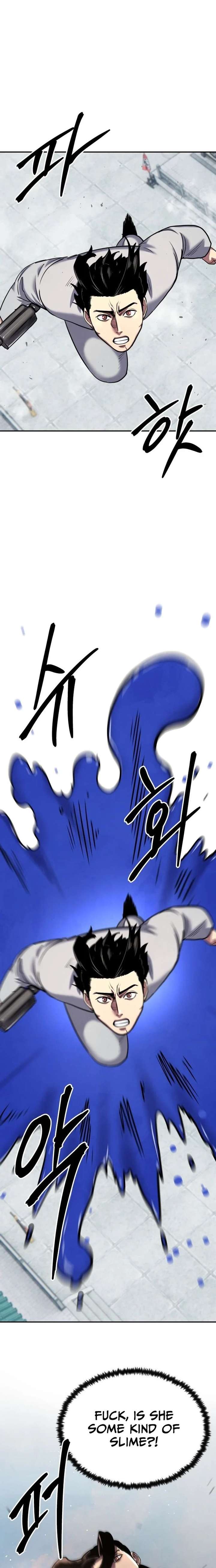 Embodiment of the Assassin in the Murim World Chapter 81 - Page 9