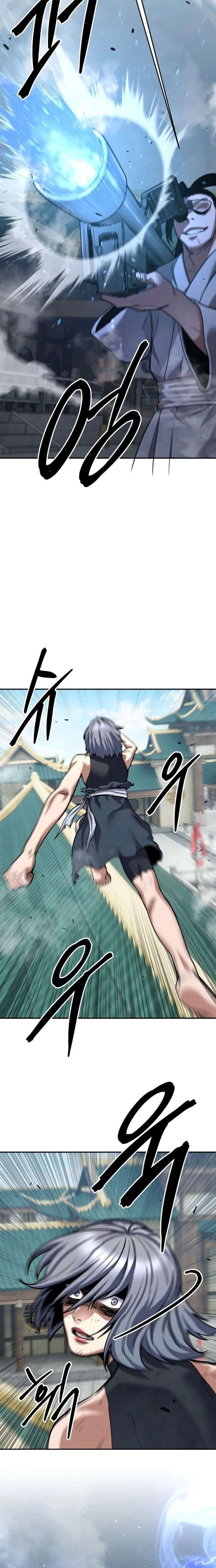 Embodiment of the Assassin in the Murim World Chapter 81 - Page 24