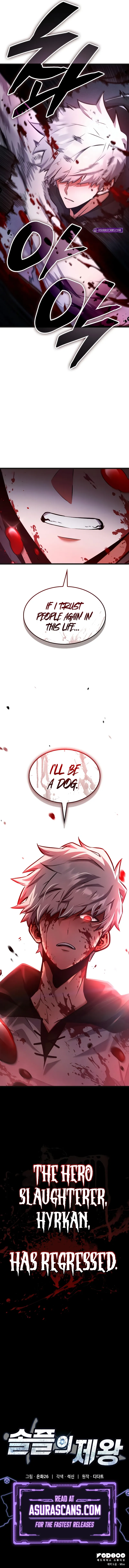 Emperor of Solo Play Chapter 1 - Page 23