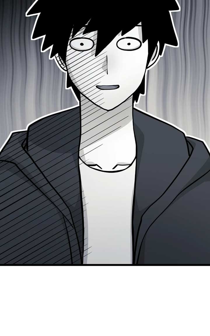 Emperor of Solo Play Chapter 2 - Page 27