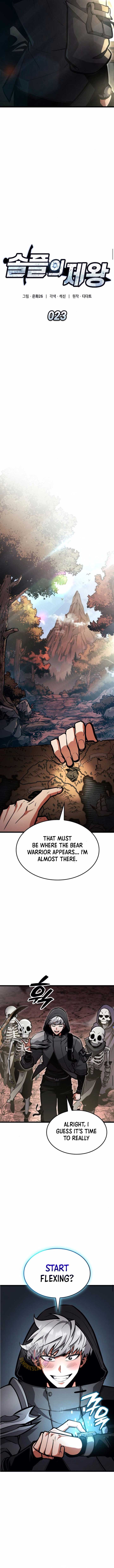 Emperor of Solo Play Chapter 23 - Page 4