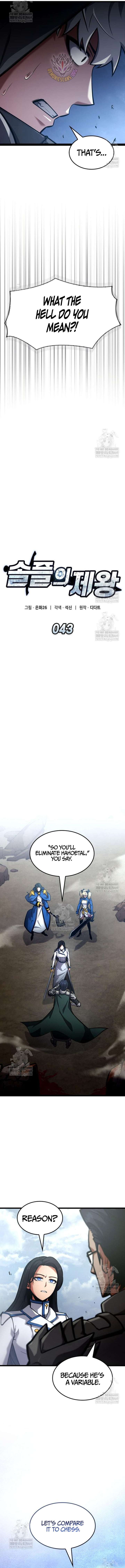 Emperor of Solo Play Chapter 43 - Page 6