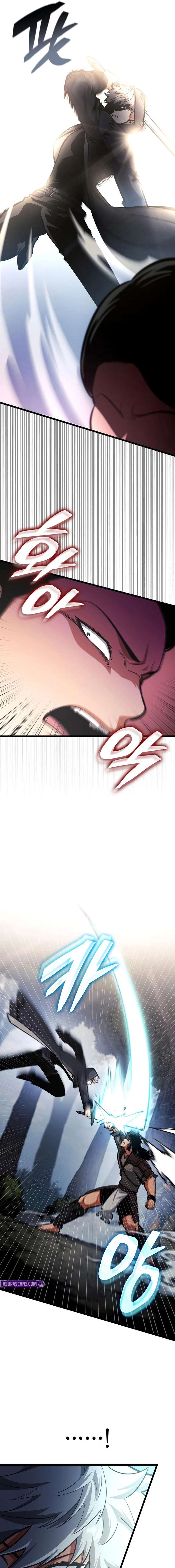 Emperor of Solo Play Chapter 56 - Page 18