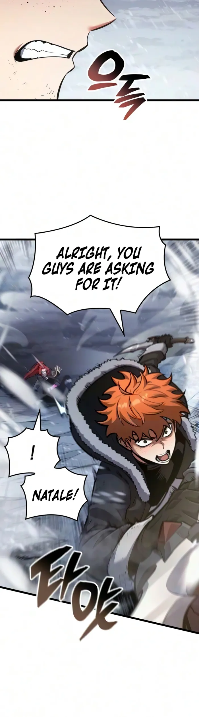 Emperor of Solo Play Chapter 70 - Page 8