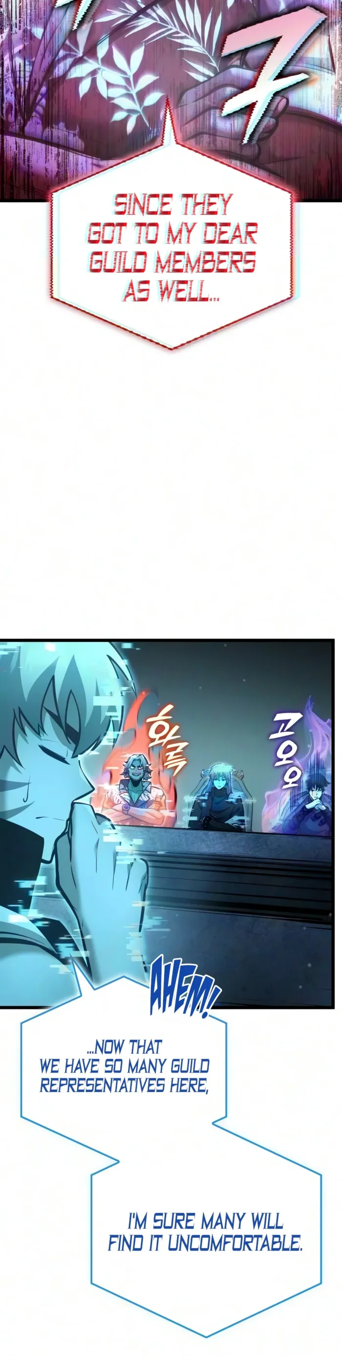 Emperor of Solo Play Chapter 74 - Page 3