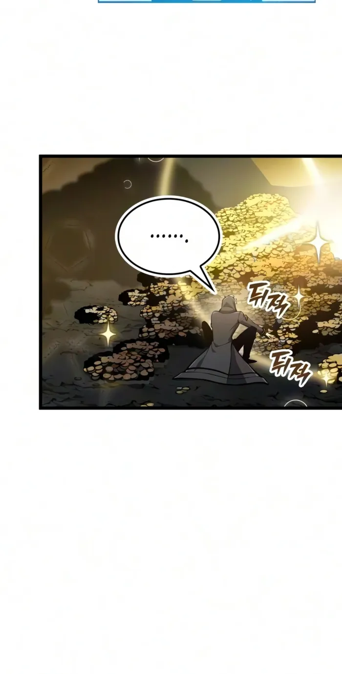 Emperor of Solo Play Chapter 75 - Page 6